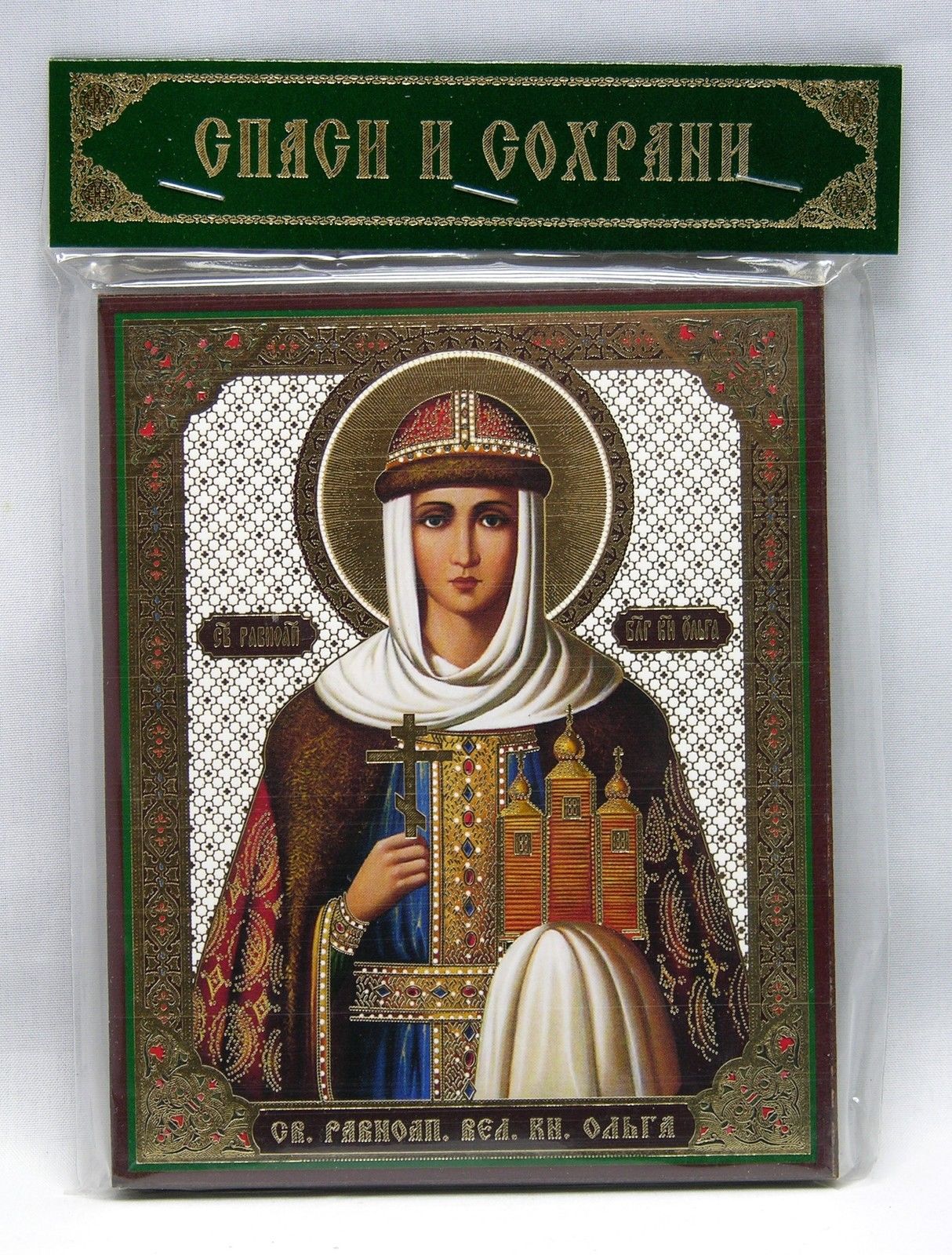 Ikone heilige Fürstin Olga
